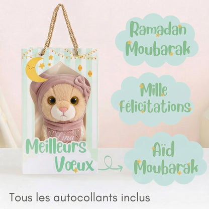La petite lionne