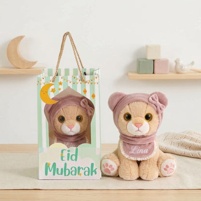 La petite lionne