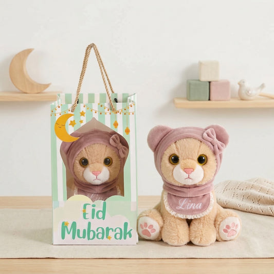 La petite lionne