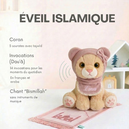 La petite lionne
